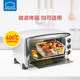 Lock and lock fresh-keeping box glass lunch box separated bento box microwave oven special bowl heating office workers rectangular