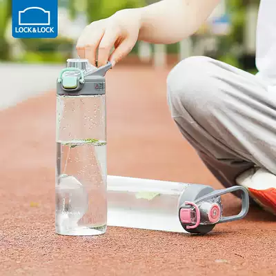 Music clasp music Cup Tritan large capacity plastic kettle outdoor fitness Summer Cup female student male