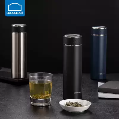 Lock lock lock Zhifu thermos cup Men's stainless steel water cup Simple portable teacup Car tea making men's cup