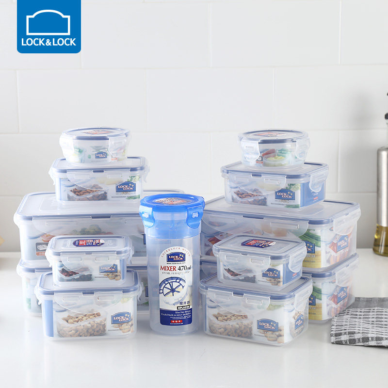 Lekou Lekou Plastic crisper box 13 piece set refrigerator storage HPL824S001