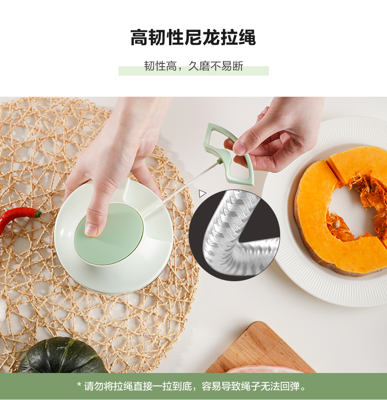 Lock＆Lock 乐扣乐扣 手动多功能料理器 粉碎器 CKS315 天猫优惠券折后￥18.9包邮（￥23.9-5）