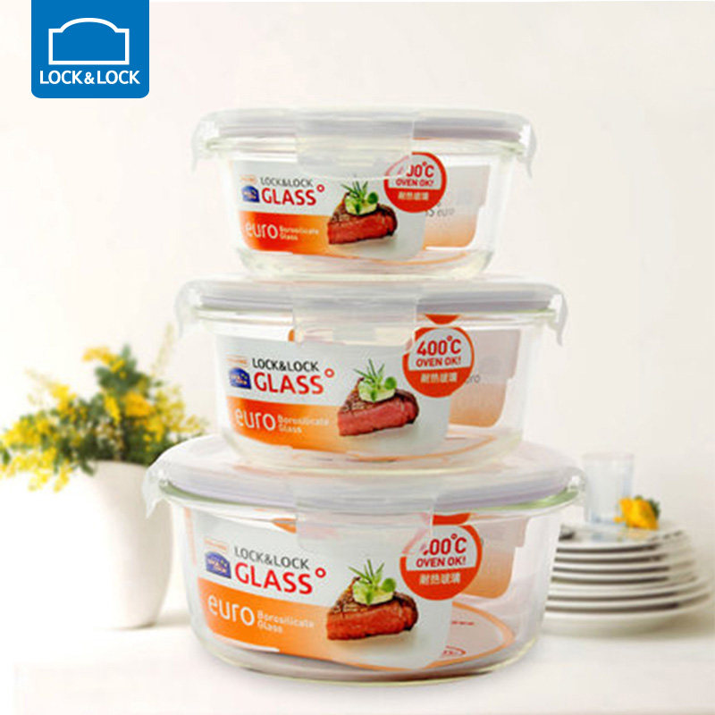 Music buckle Lebuckle Glass-heat resistant glass refreshing box 3 pieces of freezer containing LLG861S902-Taobao