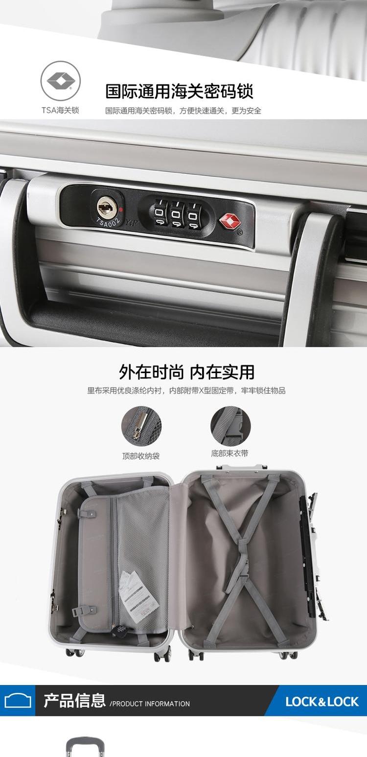 Khóa và khóa khung nhôm Xe đẩy hành lý lưu trữ túi du lịch đặt nam và nữ LTZ991S601 / 2 vali 20 inch