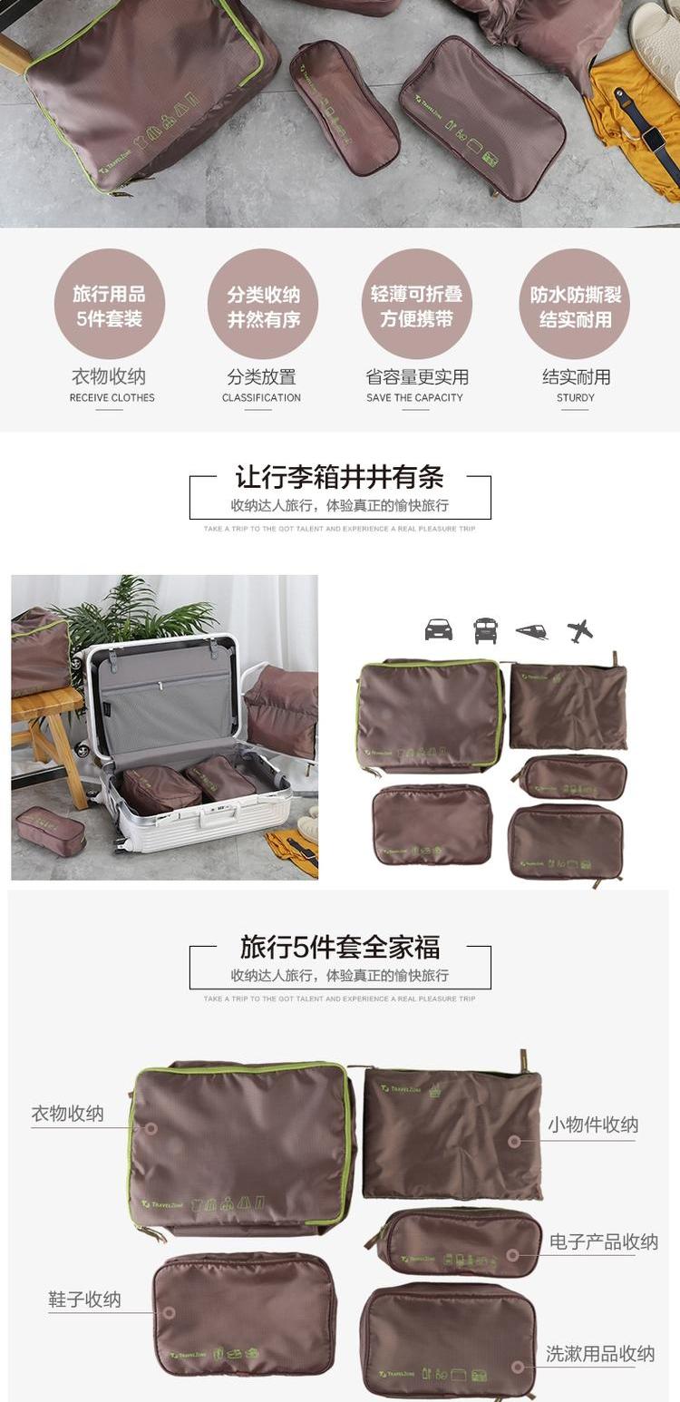 Khóa và khóa khung nhôm Xe đẩy hành lý lưu trữ túi du lịch đặt nam và nữ LTZ991S601 / 2 vali 20 inch