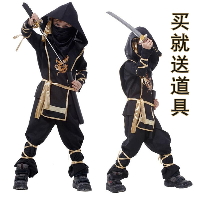 Halloween Children's Costume for Boys, Ninja Cosplay Outfit, Illusion Invisibility Cloak, Samurai Performance Dress-Up Set for Toddlers Halloween Children's Costume for Boys, Ninja Cosplay Outfit, Illusion Invisibility Cloak, Samurai Performance Dress-Up Set for Toddlers