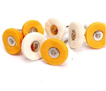 Cloth cotton cloth wheel grinding head with handle small cloth wheel polishing wheel electric grinding head cotton cloth wheel grinding 3MM handle