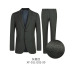 ByCreations Cypress len Suit nam kinh doanh Grey Wedding Groom Suit Career 