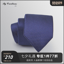 Baipin mulberry silk Silk checkered polka dot business formal dress Groom wedding mens tie Tanabata gift gift