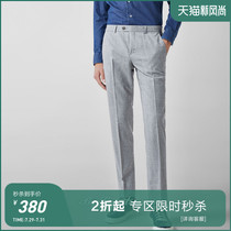 Bai Pin Lite imported fabric trousers 110 pure wool milled mens gray wool business slim trousers