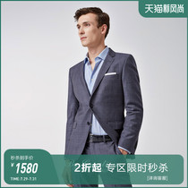 ByCreations Cypress imported 1881 fabric wool cashmere suit Business plaid blazer