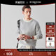 Baipin pure wool vertical pit texture sweater men's 2025 autumn new business casual warm heavy knitted sweater