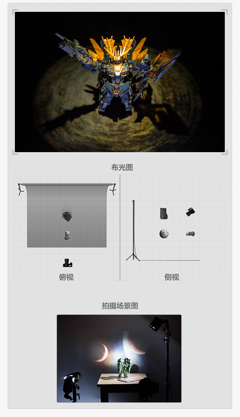 Сигнал передатчика_04.jpg