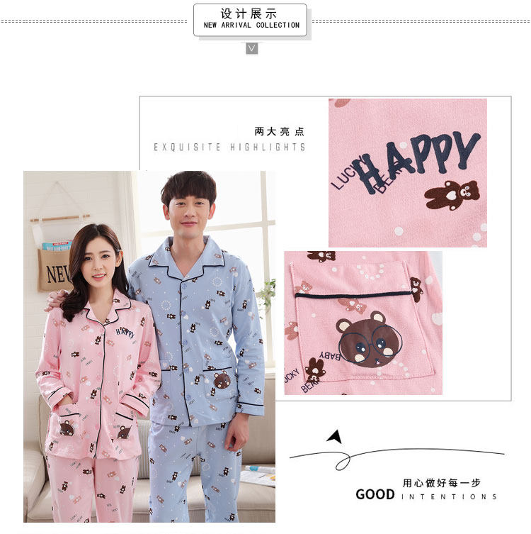 Pyjama mixte OTHER   en Coton à manches longues - Ref 2988528 Image 11