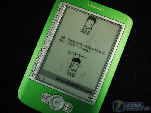 Little Qiaoxuan, прослушивая оценку обзора электрической бумаги Hanwang F10