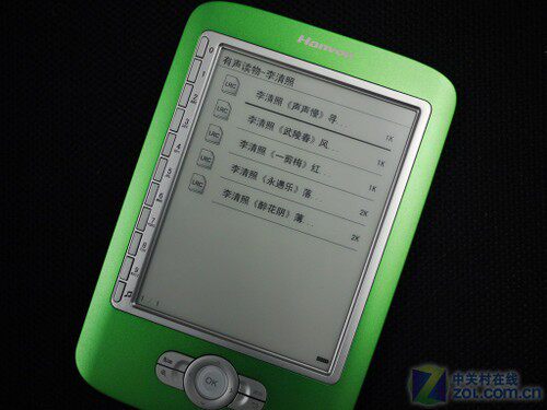 Little Qiaoxuan, прослушивая оценку обзора электрической бумаги Hanwang F10