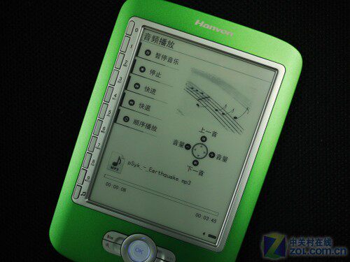 Little Qiaoxuan, прослушивая оценку обзора электрической бумаги Hanwang F10