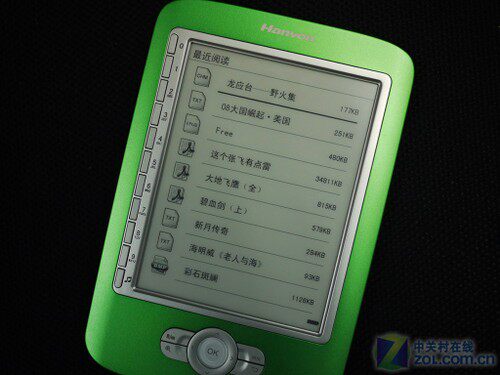 Little Qiaoxuan, прослушивая оценку обзора электрической бумаги Hanwang F10