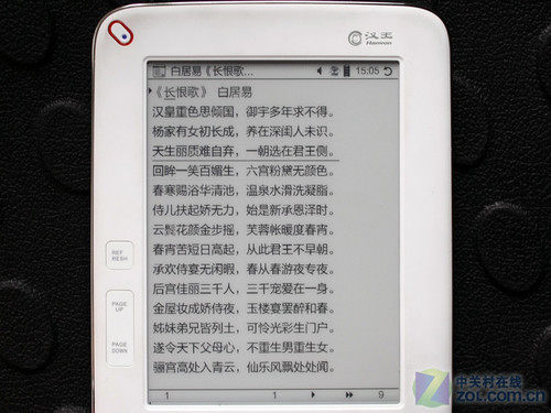 6-дюймовая экрана E-INK Full Keyboard Ece Book Hanwang F30 Оценка