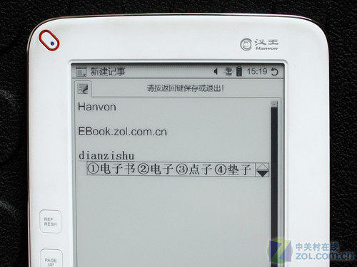 6-дюймовая экрана E-INK Full Keyboard Ece Book Hanwang F30 Оценка