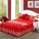 Bụi phủ giường 1 m 5 giường ngủ phủ giường mới 1,5 cotton lưới màu đỏ cotton váy nệm trải giường cao cấp i ga giường viền ren