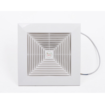 Plastic ceiling ventilation fan bathroom ventilation fan turbo exhaust fan hotel box exhaust fan 8 inches