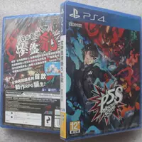 Spot PS4 Game Game Goddess Strange Record 5 Хаотический битва призрачный атакующий Странный вор P5S китайский