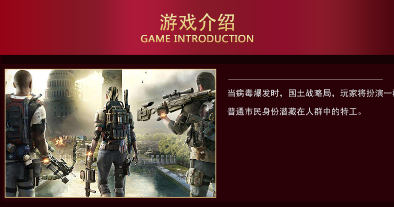 Phát hiện cùng ngày trò chơi PS4 chính hãng Tom Clancy phong tỏa 2 phiên bản tiêu chuẩn phiên bản đặc biệt mới của Trung Quốc - Trò chơi đĩa fifa 21