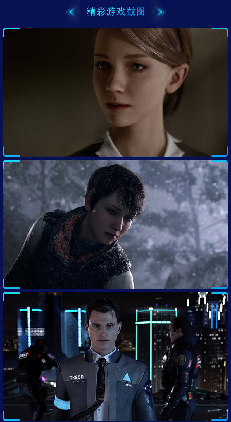 Trò chơi PS4 chính hãng Detroit Incarnation trở thành con người trở thành con người Phiên bản Trung Quốc - Trò chơi 	đĩa chơi game pokemon