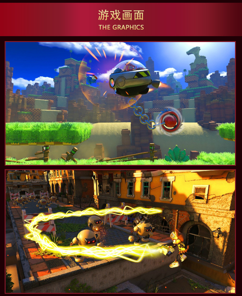 Trò chơi Switch ns chính hãng hoàn toàn mới Sonic power Sonic Kid Phiên bản Trung Quốc được phát hành - Trò chơi đĩa game ps4 resident evil 3