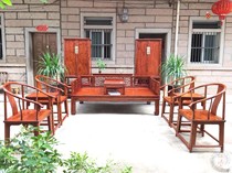 Sea Yellow Sofa Drops of Honolulu Hainan Yellow Blossom Pear Solid Wood Sofa Middle-style Bed Circle Chair Bar Case Chinese Style