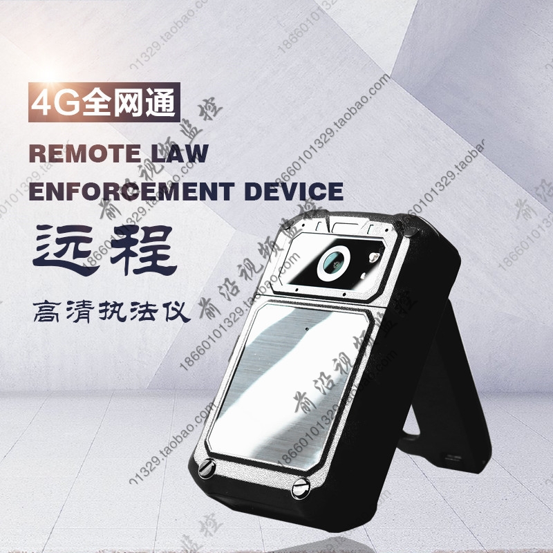 4G HD Night Vision Enforcement recorder wireless network WIFI monitor 1080P live work recorder in real time