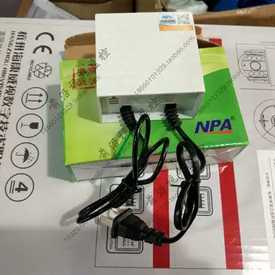 NPA Anpai outdoor monitoring special waterproof power supply 12V 2A foot safety power supply