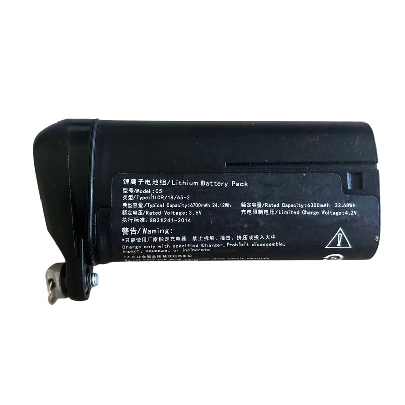 Baobo Electronics Model C5 Original Battery 3.6V Capacity 6700Mah Lithium-Ion Battery Pack