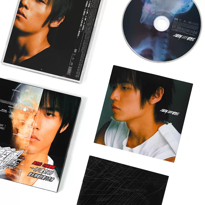 Официальный подлинный альбом Jay Chou Octave Space Peninsula Iron Box Global Edition CD Лирика книга