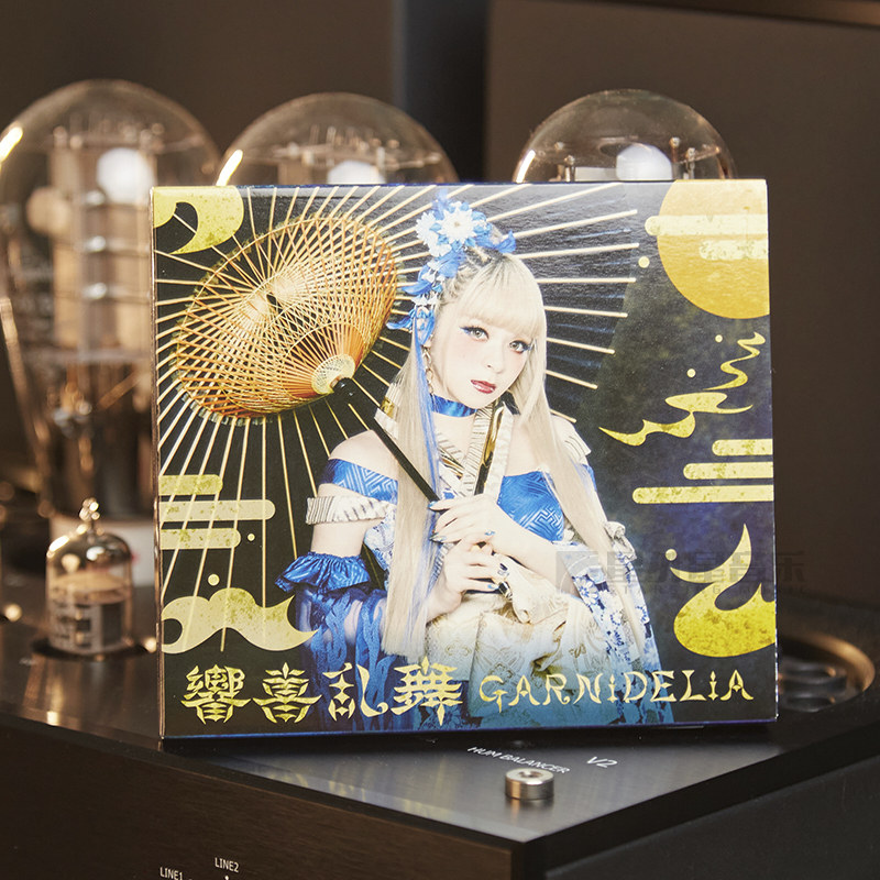 Genuine record Mei Yili bud GARNiDELiA ring hi flurry dance first edition CD album photo book around