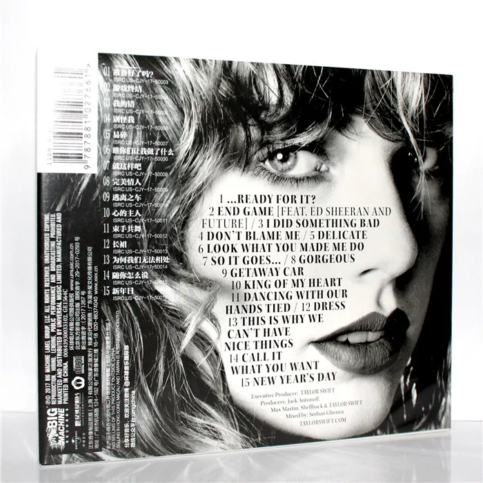 Подлинный альбом Taylor Swift Taylor Swift Reputation CD + постер