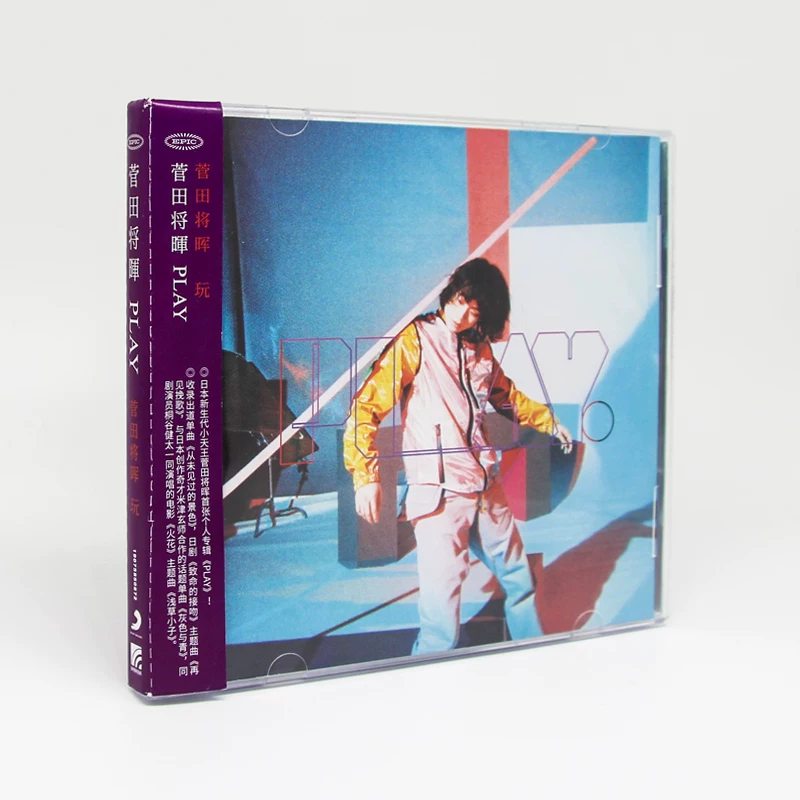 Официальный подлинный альбом Sugata Masaki Sugata Masaki 'PLAY' на японском CD-диске с буклетом текста песен