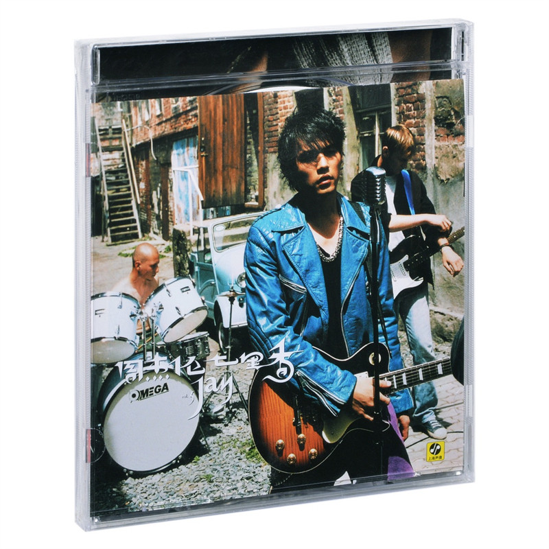 Official genuine JAY Week Jaylen album Seven of the incense cd lyrics This on-board pop music record perimeter