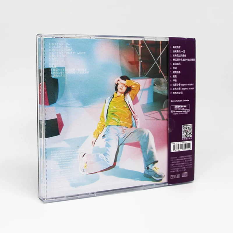 Официальный подлинный альбом Sugata Masaki Sugata Masaki 'PLAY' на японском CD-диске с буклетом текста песен