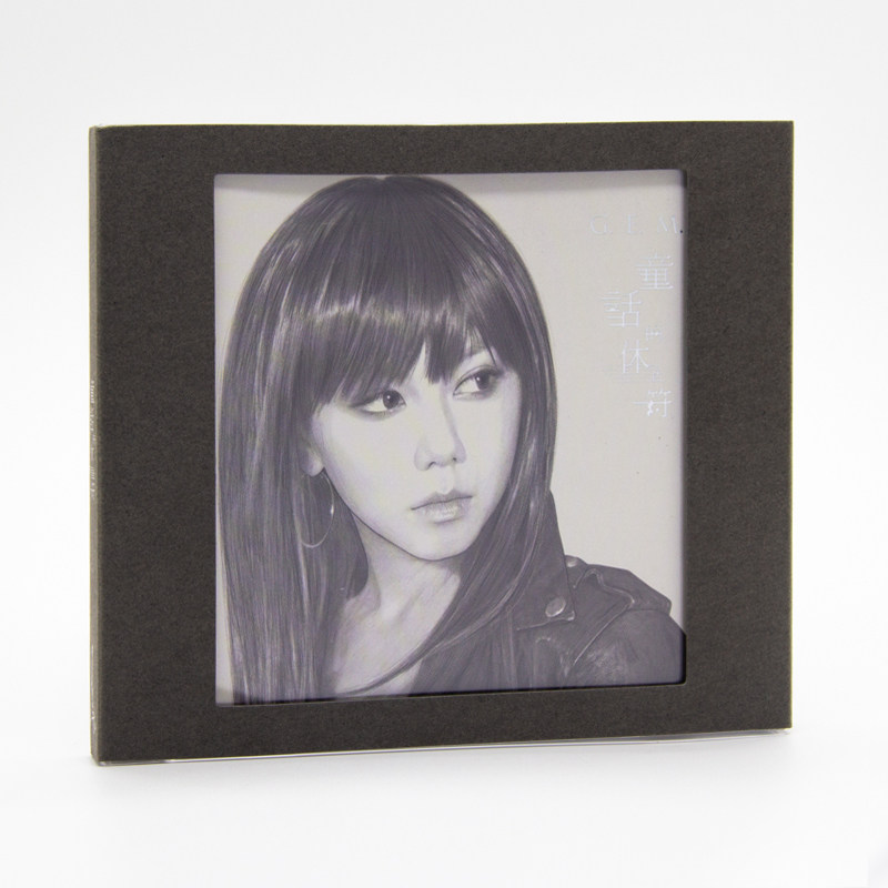 The official genuine GEM Deng Purple Chess Album Fairytale countdown to another fairytale CD disc record-Taobao