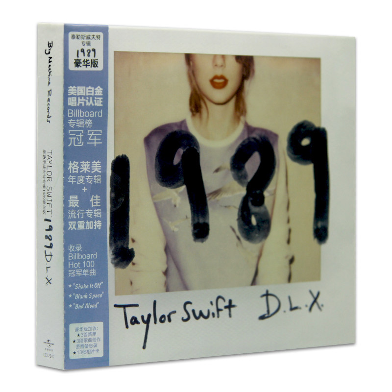 Official genuine ) Taylor Swift Album 1989 Deluxe Edition CD 13 photo card lyrics book