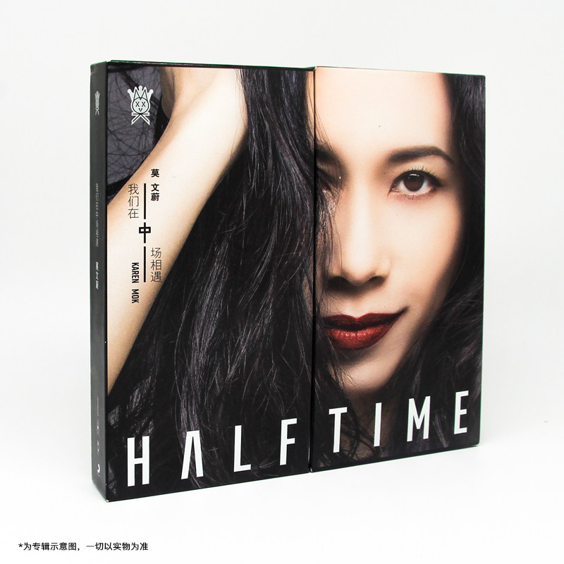 Real Records Mowenwei Album We met in the midfield limited edition CD card set tape car disk