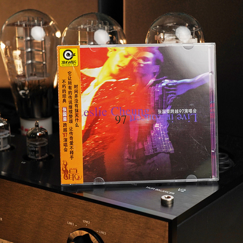 Real Records Zhang Guoyong CD spans 97 concerts Rolling Stone Renewal album Classic Old Singer Car Disc