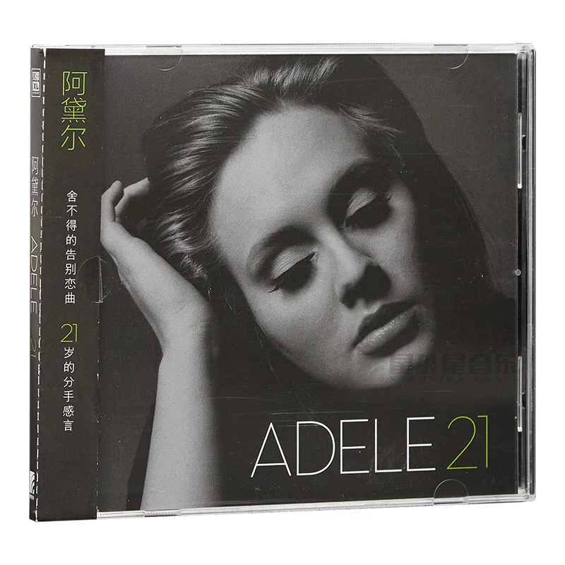 Официальный подлинный физический альбом Adele 21, фолк CD-рекорд + книга с текстами песен + фотоальбом