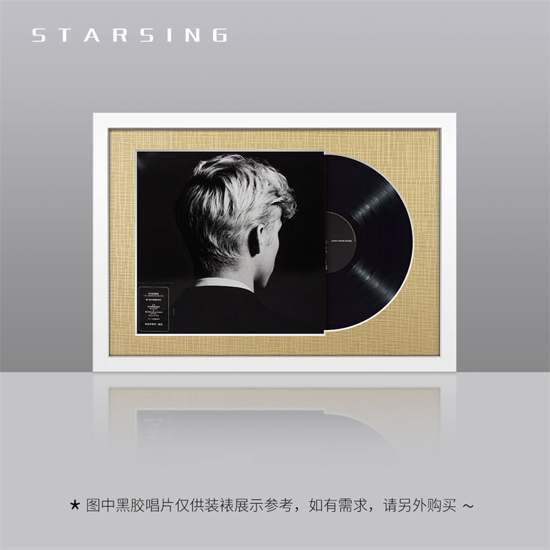 (Star Alien Official Custom) Black Gel Record Collection Picture Frame Single LP White Box Multicolor Card Paper