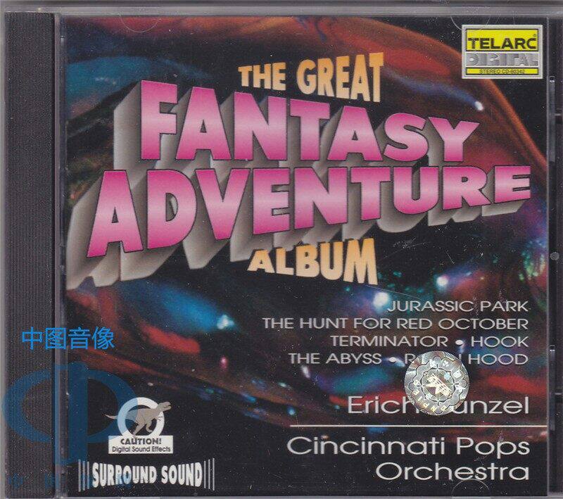 (Original Imported) Eicke Conzel Fantasy Adventure of Jurassic Jurassic Documentary Film Famous for the Beauty Edition CD