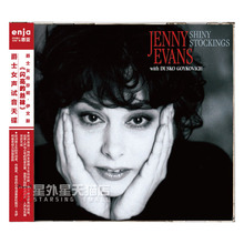 Женский вокальный диск, джазовая актриса Дженни Эванс, блестящие чулки, компакт - диски.