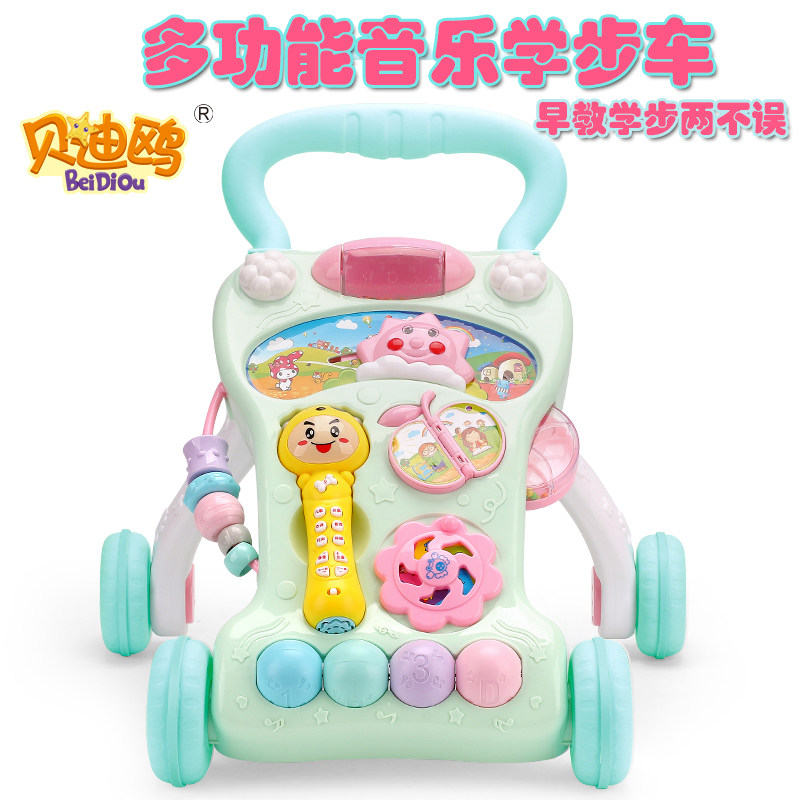 Beidiao Baby Walker Stroller Children 6-18 months Multifunctional Musical walker Toy