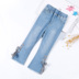 Cô gái quần jeans 12 tuổi quần ngựa 15 7 phút quần 10 trẻ em giữa 9 trẻ em quần jean quần short 8 mùa hè mỏng. 