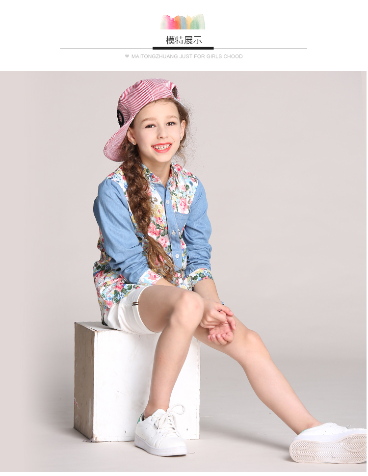 Chemise fille à manche longue en toile - Ref 2084871 Image 24